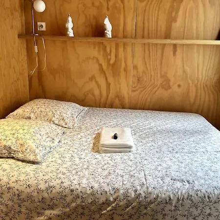 Апартаменты Le Madeleine, 2pers Wifi Et Tv *